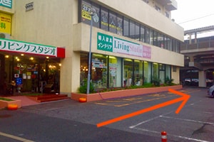 道案内4の写真