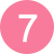 道案内7